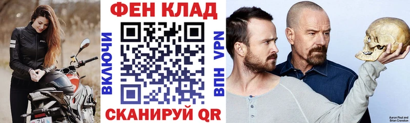 как найти наркотики  Карачев  Amphetamine Розовый 