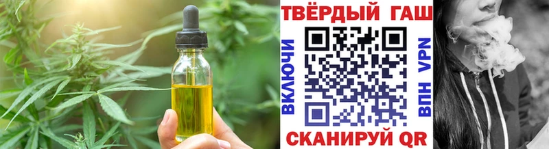 Cannafood марихуана  цены наркотик  Карачев 
