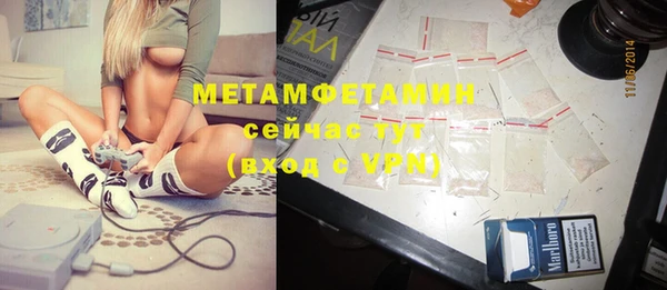mdpv Алексин