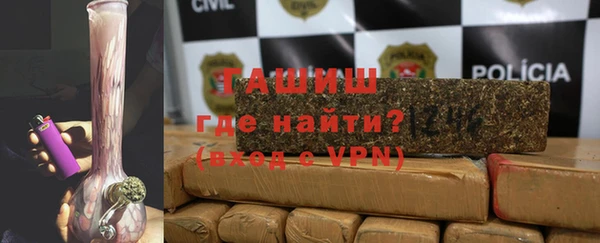 мефедрон мука Алексеевка
