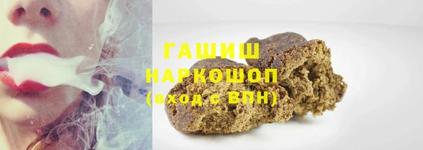 мефедрон мука Алексеевка