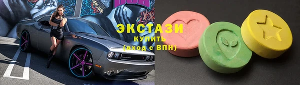мефедрон мука Алексеевка