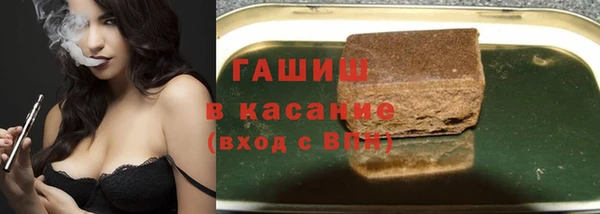 трава Алзамай