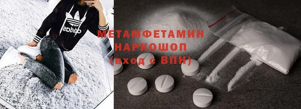 индика Ростов