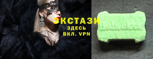 мефедрон мука Алексеевка