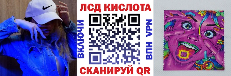 Марки N-bome 1,8мг  закладки  Карачев 